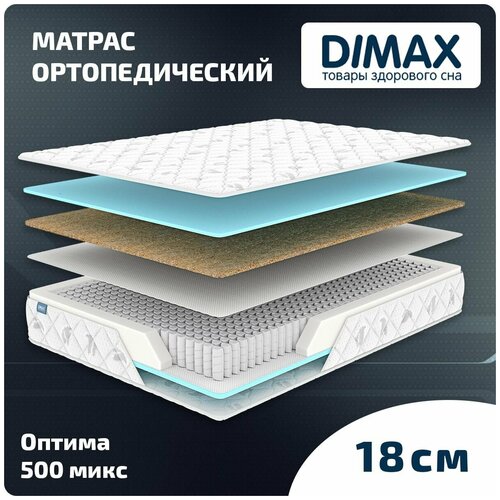  Dimax  500  100x195 11523