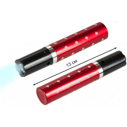    1202 TYPE Self-Defensive FlashLight +  700