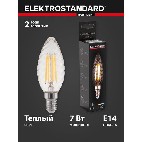 ����������� ������������ ����� ����� ����� F 7W 4200K E14 ���������� Elektrostandard (BLE1414) 149�