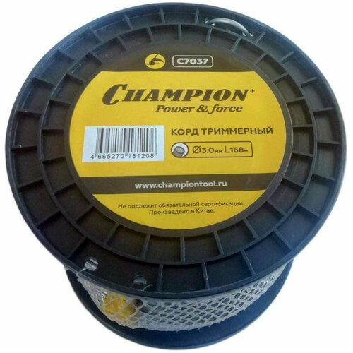  .CHAMPION Aluminium 3.0*168 ()+, C7037 2453