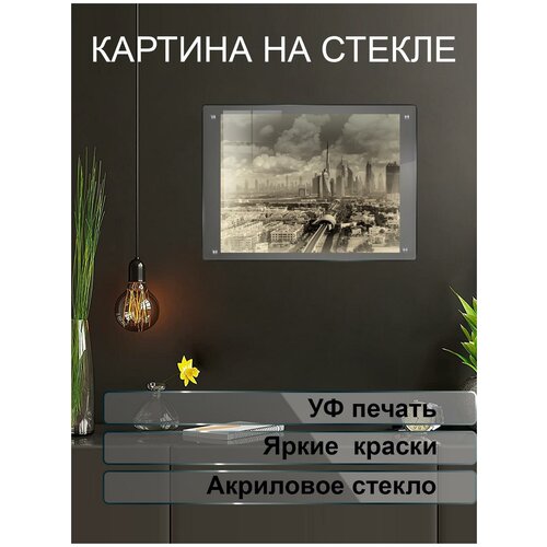 ����������� ������� �� ����� ������ 