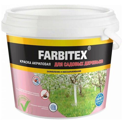     FARBITEX (: 4300008411;  = 13 ) 1144