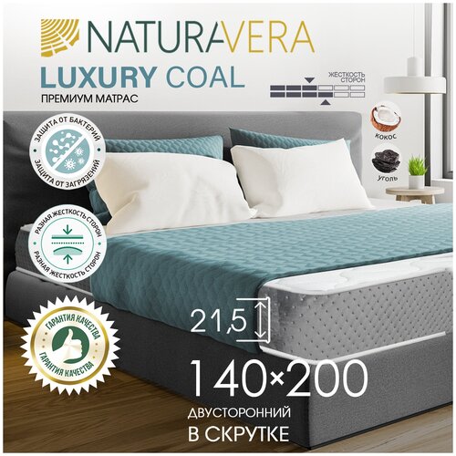     Natura Vera Premium Luxury Coal 160200  18900