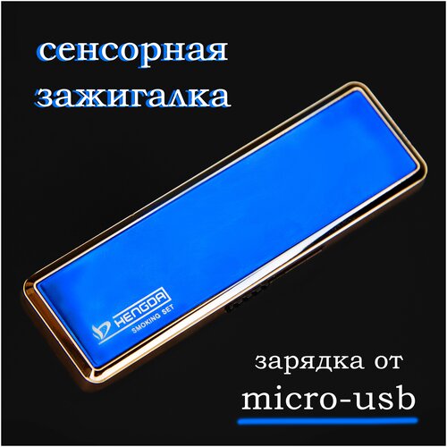        micro USB () 680
