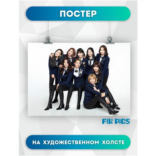       twice          k-pop (554) 4060 ,  594  FIX PICS