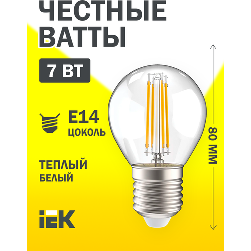    LED IEK ,  360, E14, G45, 7 , 3000 K,  ,  122  IEK