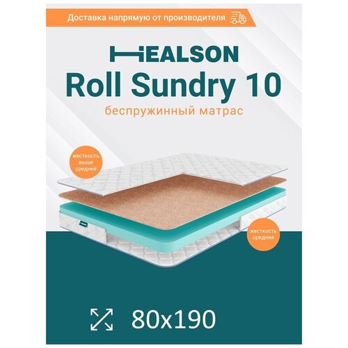    . Healson Roll sundry 10 80190 3513