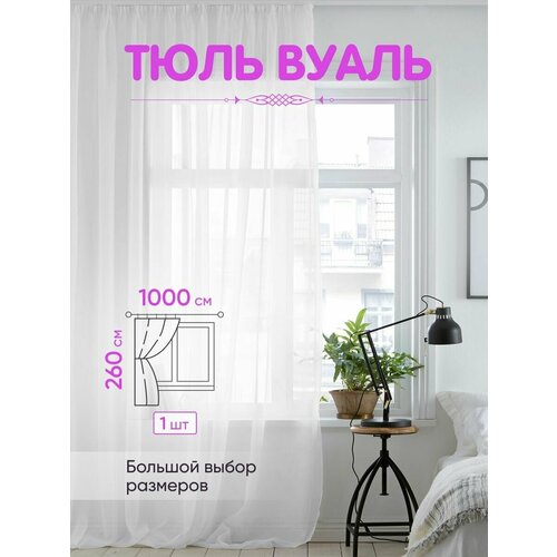 ���� ����� ����� 1000�260 3600�