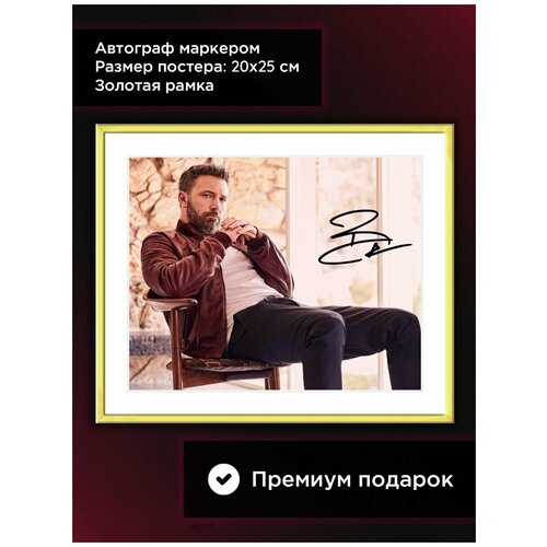 ������ � ���� � ���������� ��� ������, 20*25 ��, ������� ���� 1614�