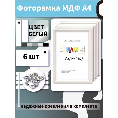 ��������� �4 1616 ��� � ����������� 6�� 1560�