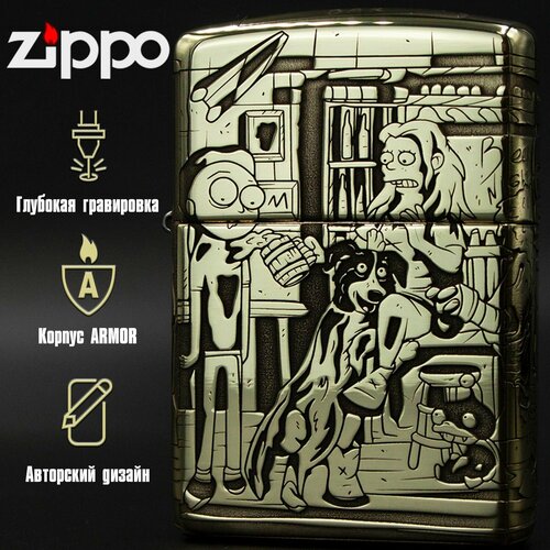   Zippo Armor     9500