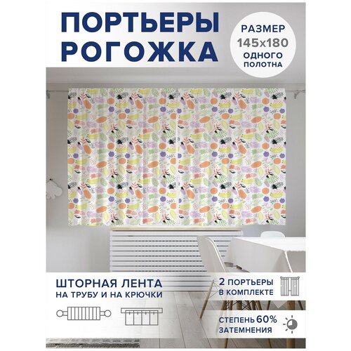 ��������� ��� ����� � ������� JoyArty Oxford DeLuxe 