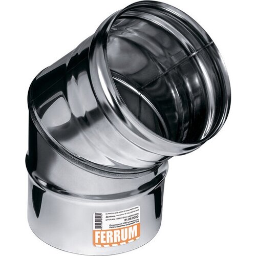  Ferrum f2308 0,5  45 (135)  140  507