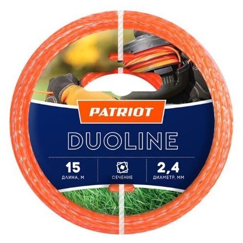  Patriot Duoline D 2,4  L 400  5335