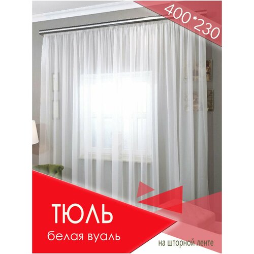 ���� �� ����� ����� 400 � 230 �� /��� �������/������� naOkna/���� ��� �����, ��� �������, ��� ����/ ��������� - ����� ��� ������� 1450�