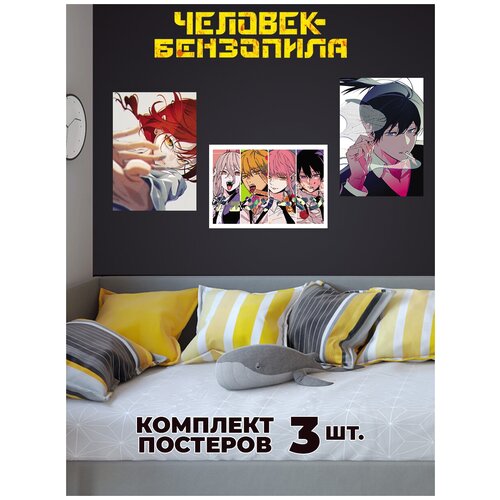 ������ ����� Homepick 3�� �3 