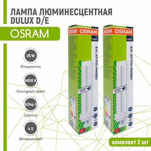   26 20303 DULUX D/E 26W/840 G24q-3 1750 4000 . .  OSRAM (2 .  ),  780  Osram