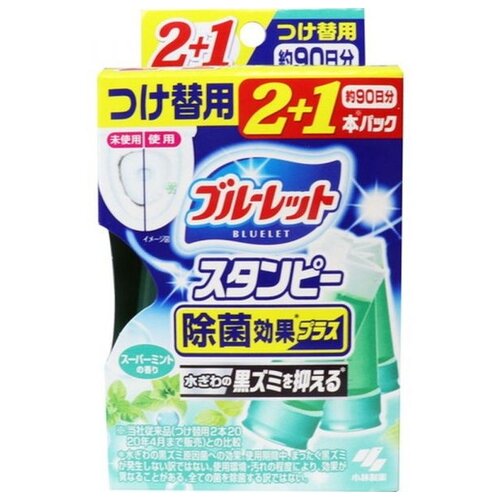 ����������-������ ��� �������� Bluelet Stampy Super Mint �������������� � �������� ���� Kobayashi �������� ���� 28��3�� 729�