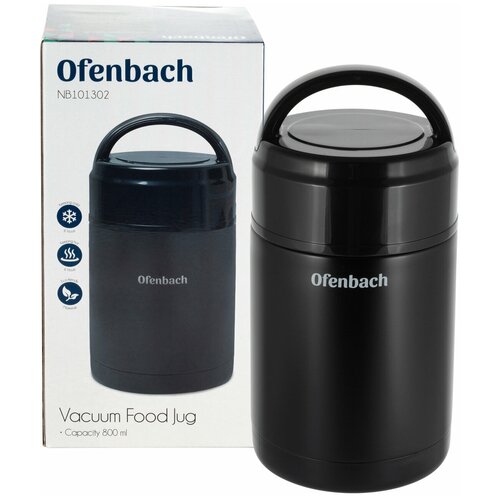   Ofenbach 800ml 101302,  817  Ofenbach