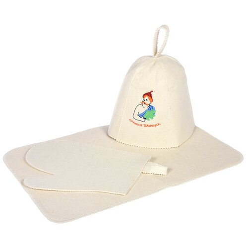Набор из 3-х предметов: шапка Лучший Банщик, рукавица, коврик (войлок 100%, арт. БШ 41085) 1080р
