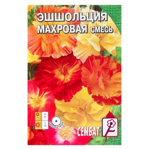 Семена цветов Эшшольция Махровая смесь, О, 0,1 г 67р