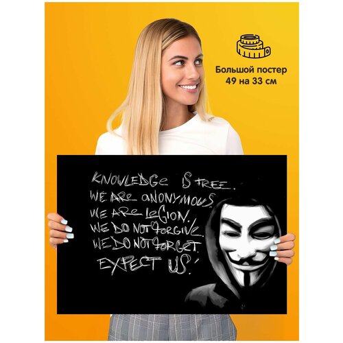 ������ ������ Anonymous �������� 339�