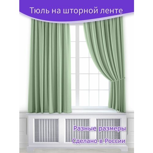 �������� ������� - ���� �� ����� ���� ������-������� � 130 � � 200 ��. - 2 ��. 5150�
