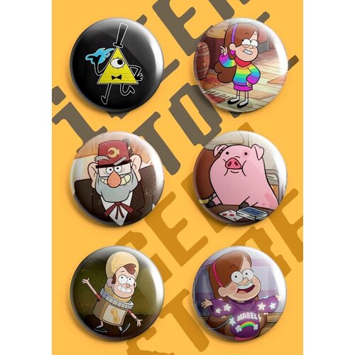   iGEEKSTORE    / Gravity Falls 37  357