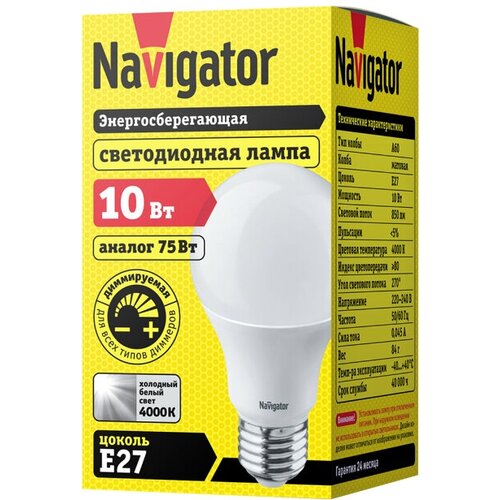 ����� ������������ Navigator 10�� �27 4000� 230� ����� DIMM A6 1098�