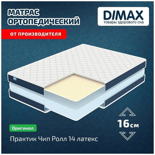  Dimax    14  90x190 9185