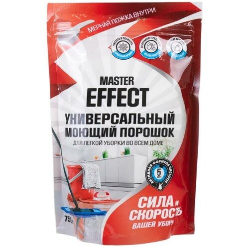������������� ������ �������, MASTER EFFECT, 750 � 425�