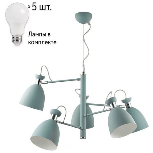    Lumion Kizzy 3735/5+Lamps388708 8800