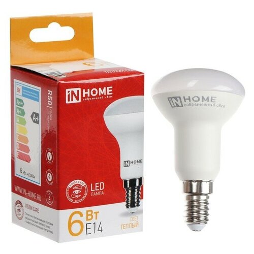   IN HOME LED-R50-VC, 6 , 230 , 14, 3000 , 530  179