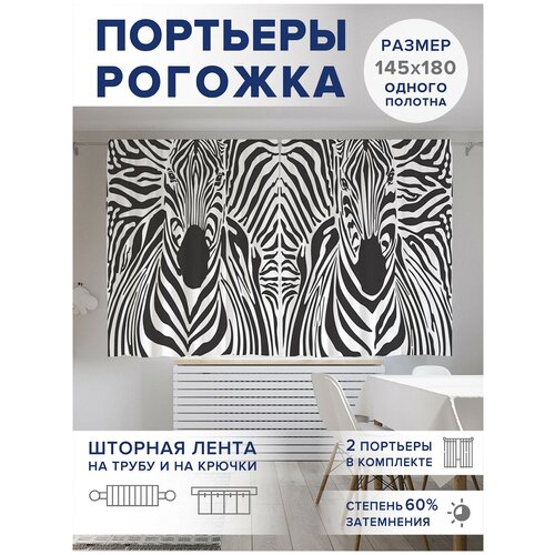 ��������� ��� ����� � ������� JoyArty Oxford DeLuxe 