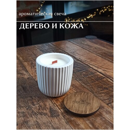 ������������� �����, ������ � ����, MOTYLEK, 150 ��, 7 �� � 7 ��, ��������� ����, ���������� ������, � ������� ������ �� ����� 1550�