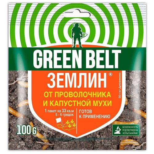     Green Belt , 100  94