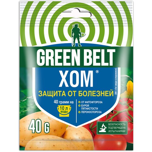       Green Belt  40  259