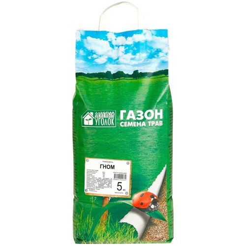 Газон смесь семена трава Гном 5 кг 6490р