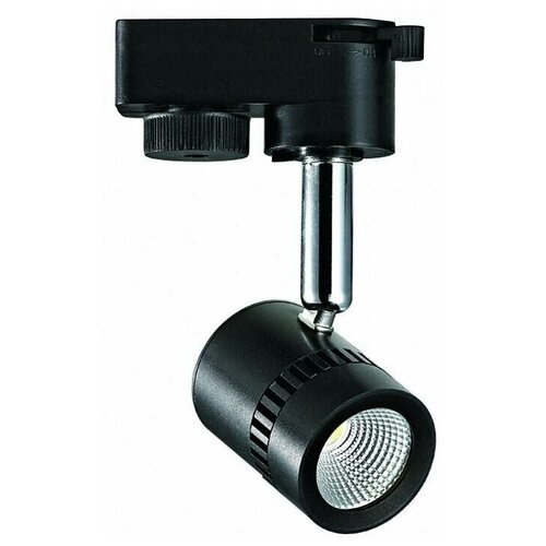    HOROZ HL835L 5W 4200K  COB LED TRACKLIGHT,  773  HOROZ ELECTRIC