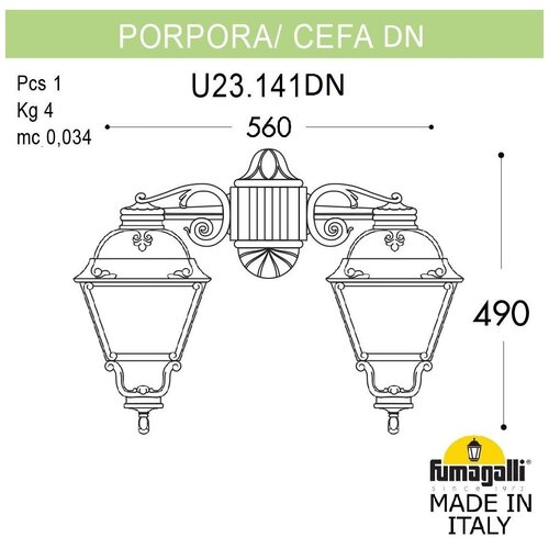   Fumagalli Cefa U23.141.000.BYF1RDN 17011