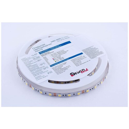    DesignLed DSG560-12-W-33 000513,  4835  DesignLed