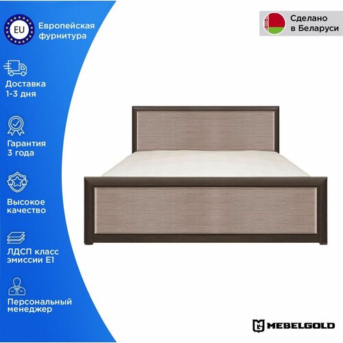 ������� ���� LOZ 140x200 �����/������ ���������� 25805�
