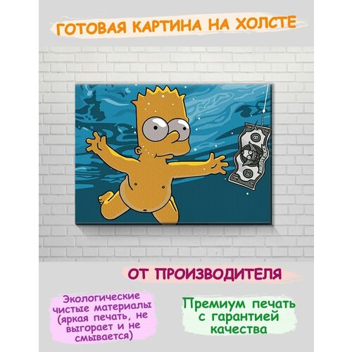 3D ������� �� ������ � ����������� �� ����� ���� ������� 2199�