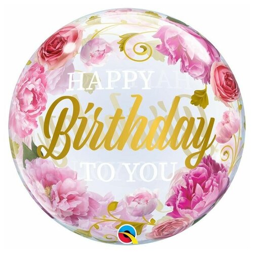    Qualatex , , Happy birthday to you!, 55  492