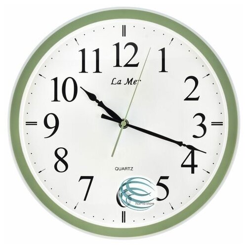    La Mer Wall Clock GD359-GREEN,  2520  La Mer