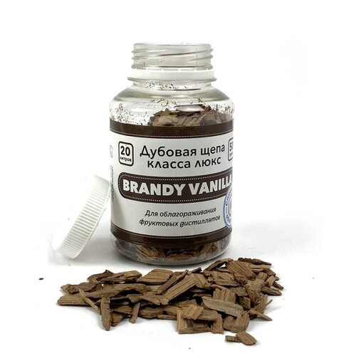   Brandy Vanilla,  , 50  () 290