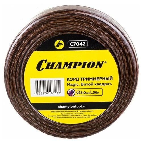  . CHAMPION Magic 3.0*56   7042 795