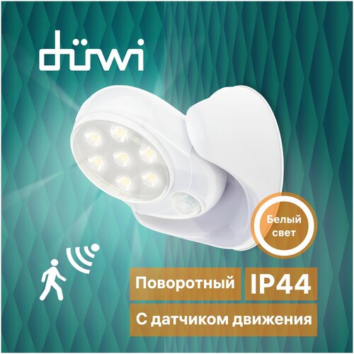       d?wi Autonoma LED, 3.5 , 4, IP44,  886  Duwi