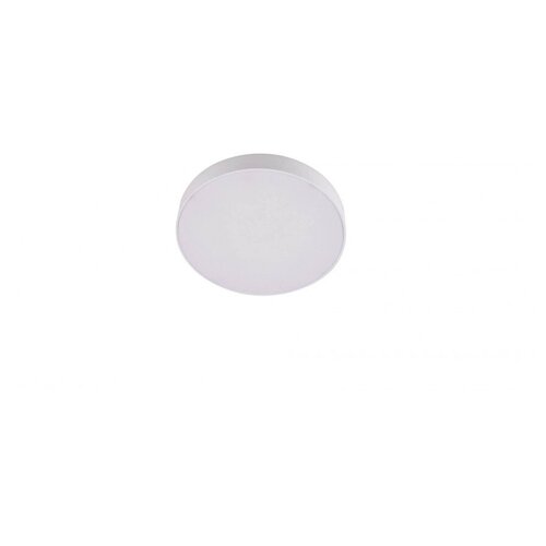     Lumina Deco Wilton LDC 8099-RD-24W,  2565  Lumina Deco