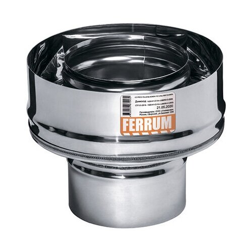 - Ferrum HF (AISI 430/0,8+430) 130/200 . 1519